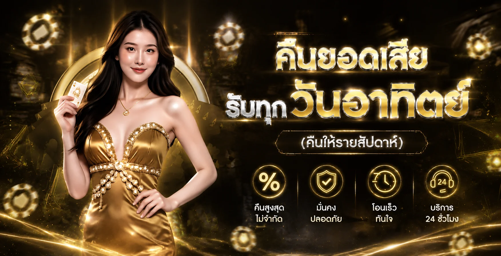 HOB666 เว็บสล็อตเว็บตรง ฝากถอนออโต้ เล่นได้ 24 ชม.